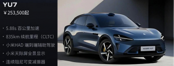 尊龙凯时官方登录-蓄电池 - OFwee