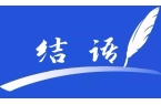 尊龙凯时ag旗舰厅官方网站2025蛇今年